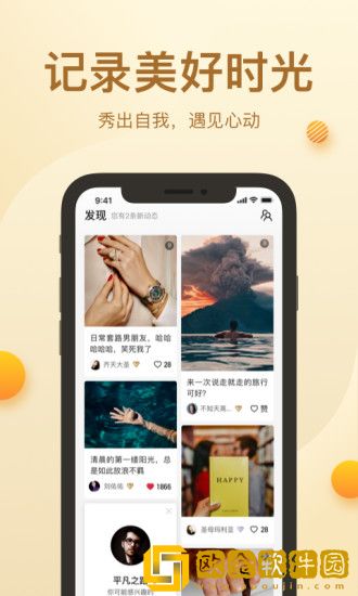 环球黑卡