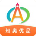 知奥优品2022