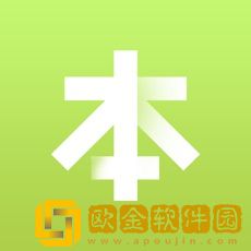 本来生活