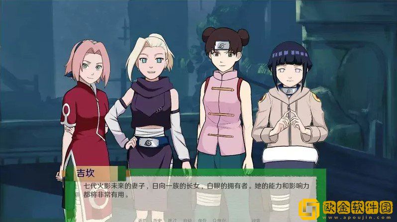 异族崛起1.26b汉化