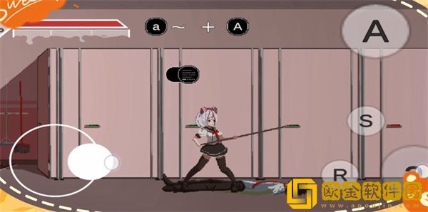 Syahataabadday完整版