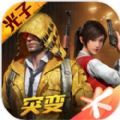 小也画质大师准心助手