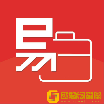易派客商旅