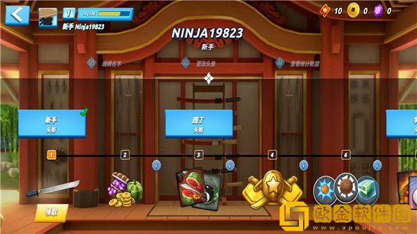 水果忍者2最新版