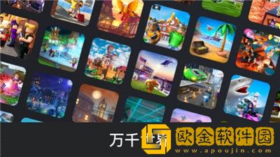 roblox最新版2023