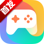 小米游戏中心安装