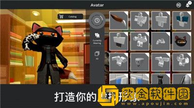 roblox最新版2023