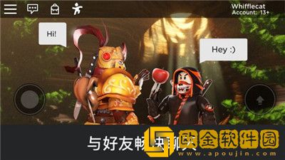 roblox最新版2023