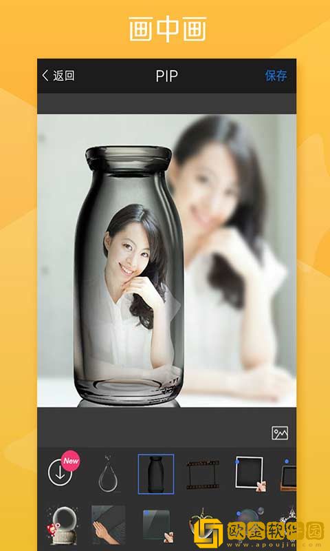 玩图app手机版