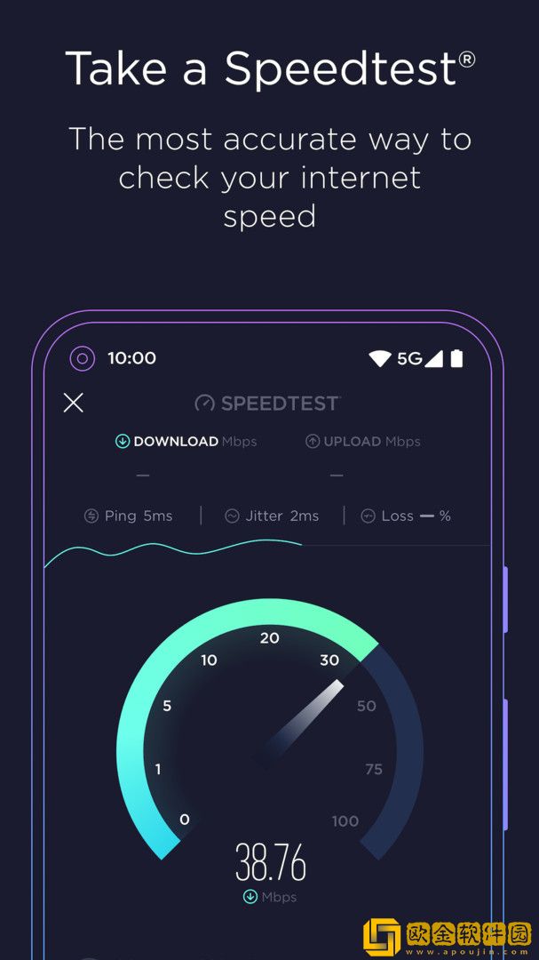 speedtestcn在线测速