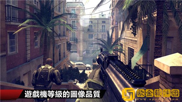 现代战争4手机版中文