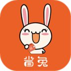 省兔app