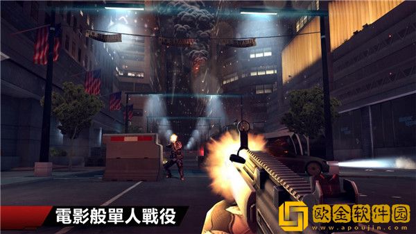 现代战争4手机版中文