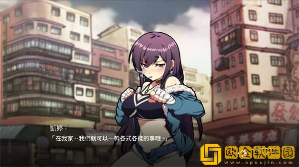 女拳主义fist手游