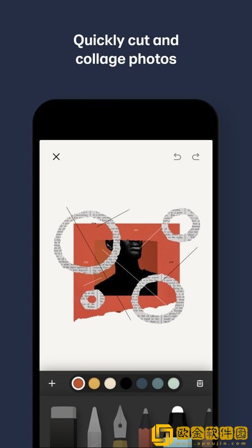 paper绘画下载免费