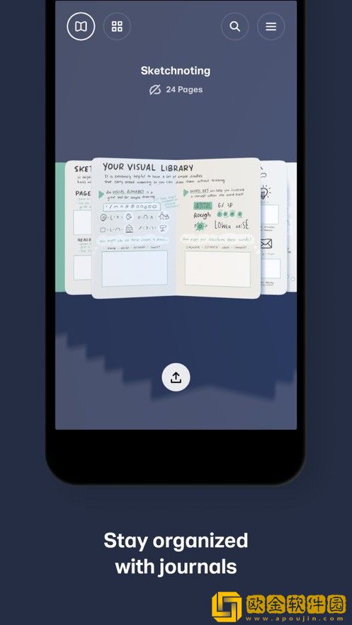 paper绘画下载免费
