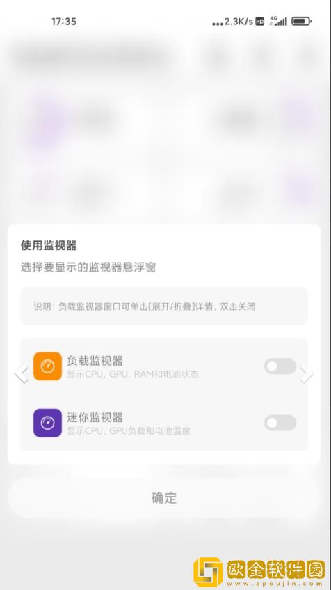scene核心版