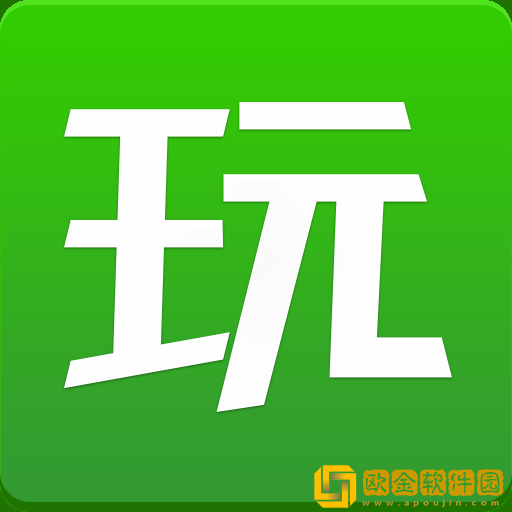 拇指玩APP