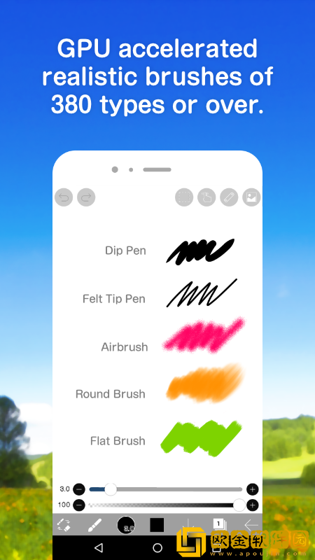 爱笔思画x10.0.0版本
