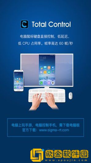 TCGames手机版