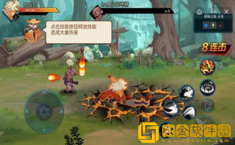 动物大联盟DNF