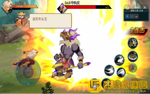 动物大联盟DNF