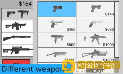 平面僵尸防御最新版无广告