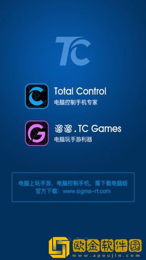 TCGames手机版