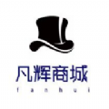凡辉商城app