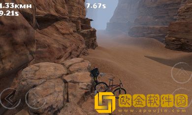 山地车速降峡谷最新版