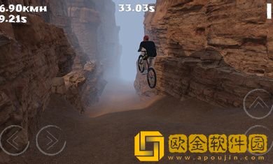 山地车速降峡谷最新版