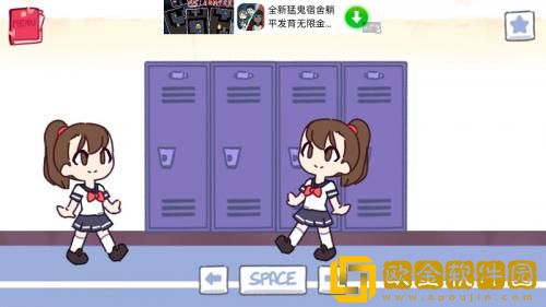 luecaifloccker中文版