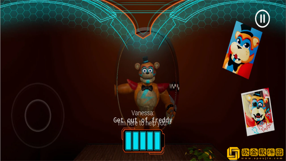 fnaf安全性漏洞