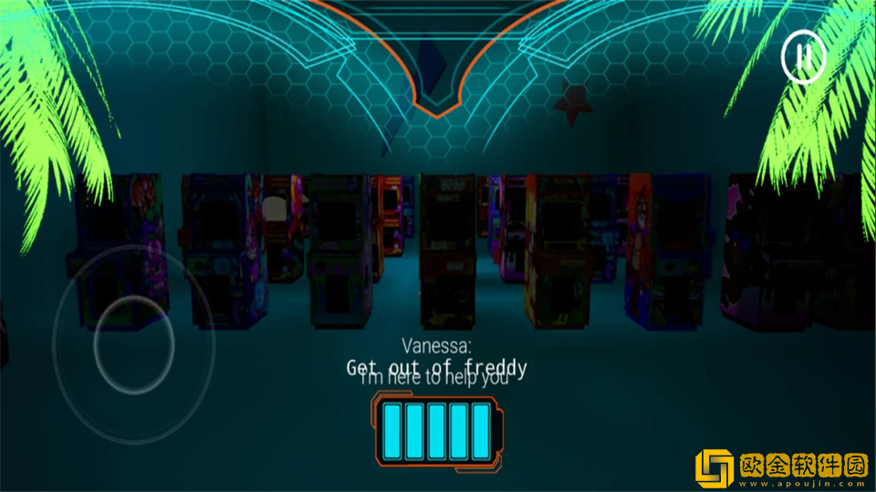 fnaf安全性漏洞