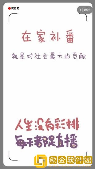 zzzfun最新版