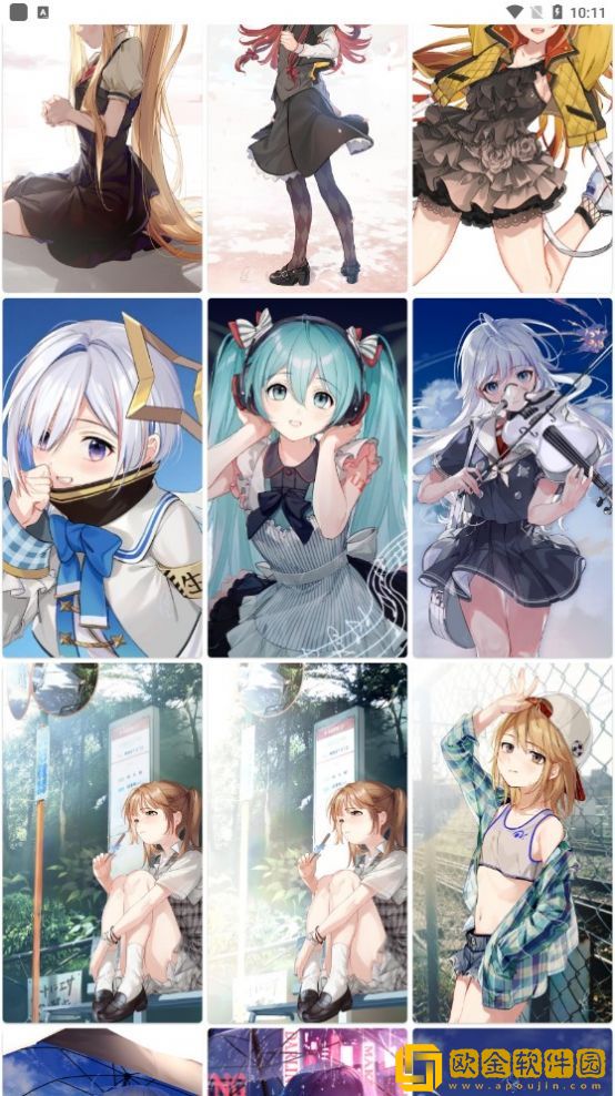 暮光壁纸app