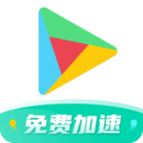 OurPlay安卓手机版