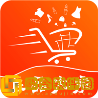 良品大宗软件免费