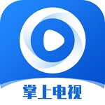 掌上电视去广告版