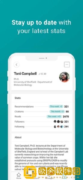 ResearchGate华为app