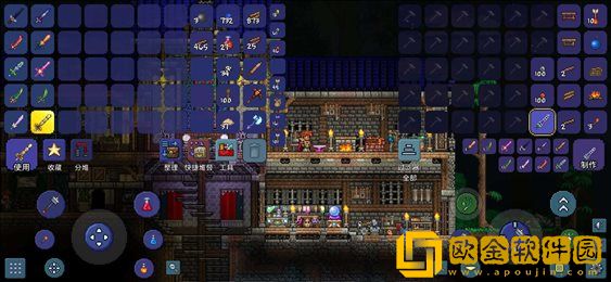 泰拉瑞亚1.4.4内置MOD菜单