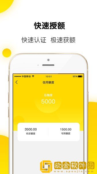草莓商城最新版