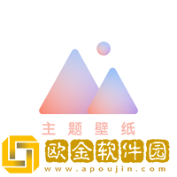 小王壁纸免费版安装