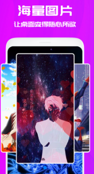 仙女动态高清壁纸app