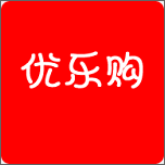 尤乐购app