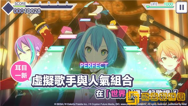 世界计画缤纷舞台feat初音未来手游
