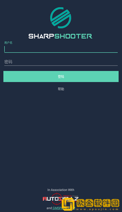 鸡腿辅助