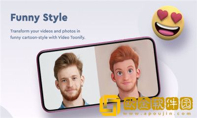 video toonify