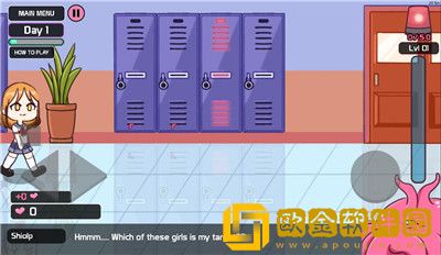 口香糖女孩中文版