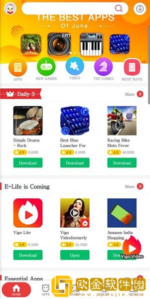 9apps应用商店安卓版